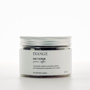 DIANGE Green Coffee Salt Body Scrub