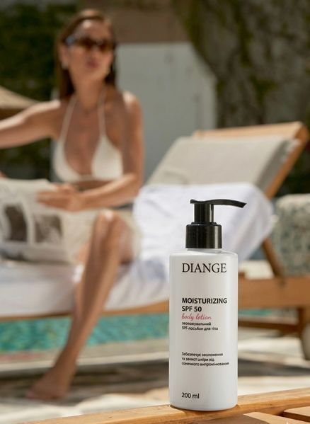 Лосьйон для тіла SPF 50 910 фото