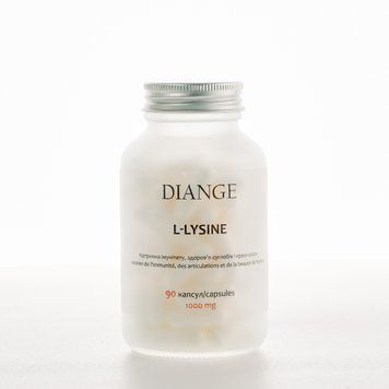 L-Лізин DIANGE 6851 фото