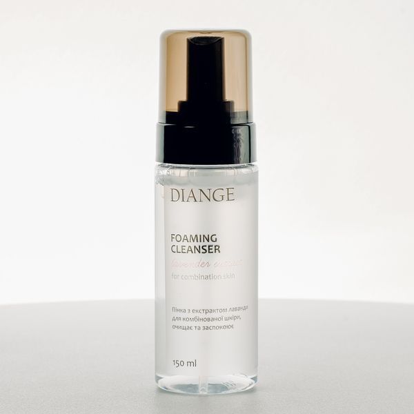 Lavender Extract Foaming Cleanser DIANGE