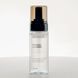Lavender Extract Foaming Cleanser DIANGE