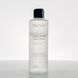 Chamomile Two-Phase Micellar Water DIANGE