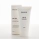 SPF 50 Cream DIANGE