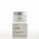 Rosemary Extract Cream DIANGE