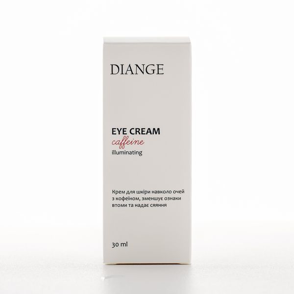 Caffeine Eye Cream DIANGE